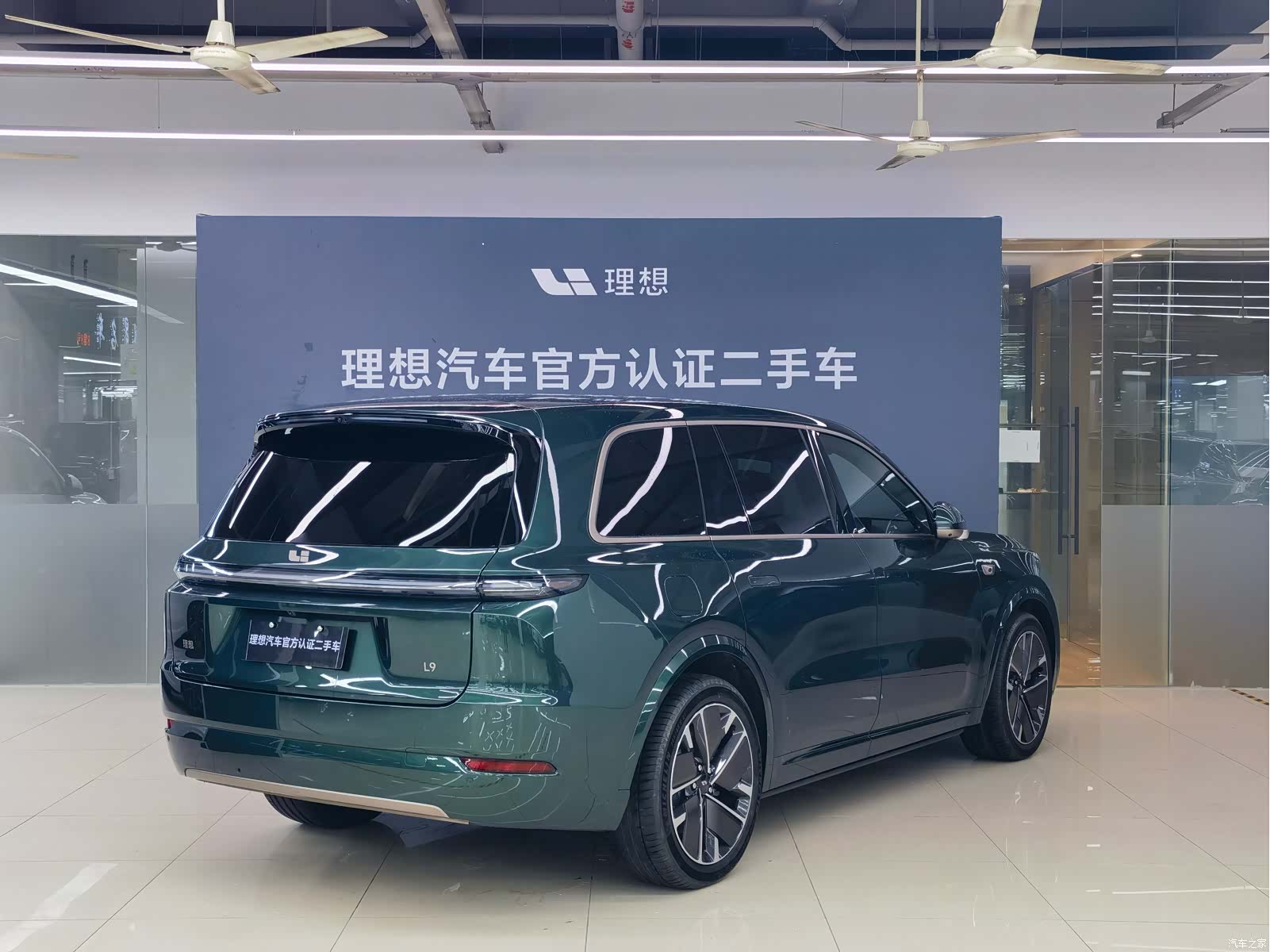 Li Auto L9, 2025 21