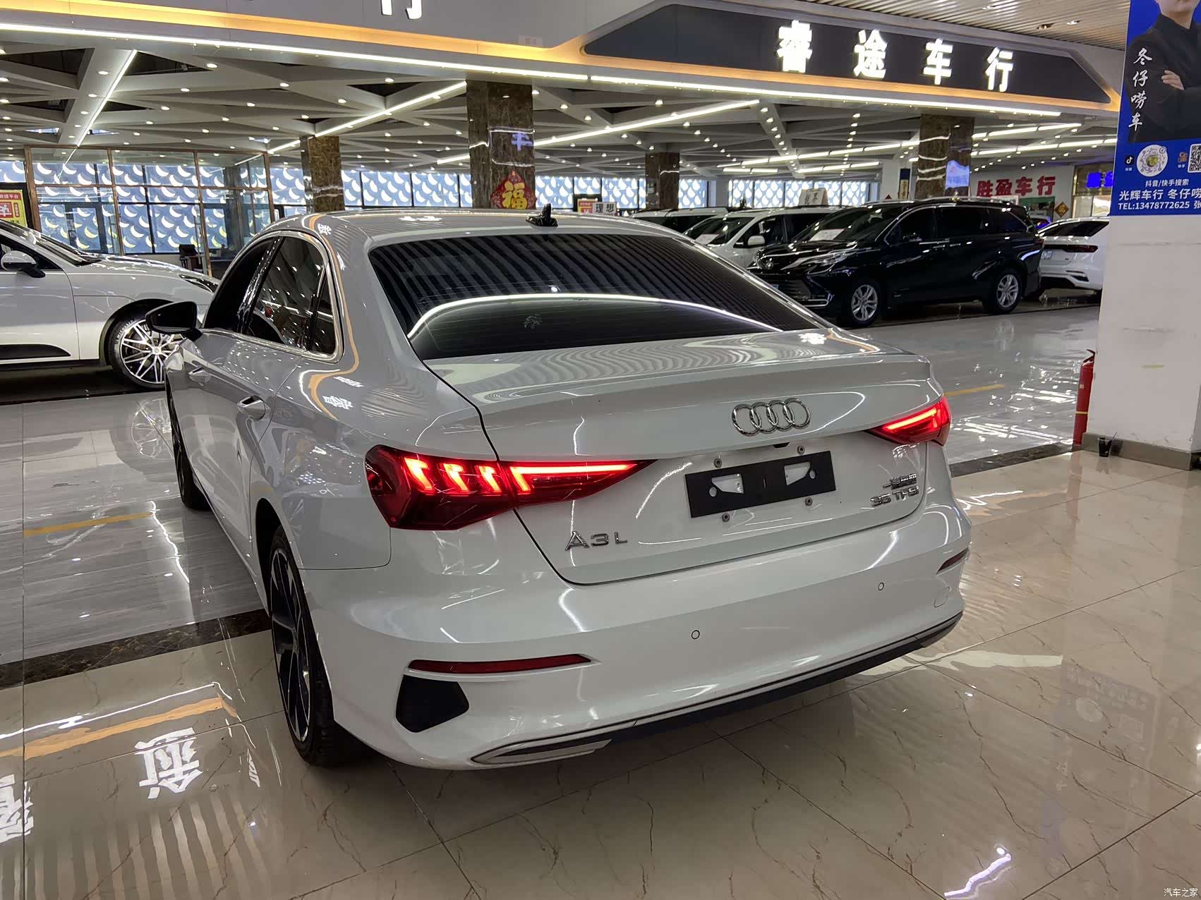 Audi A3, 2022 6