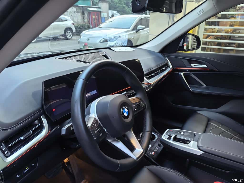 BMW X1, 2023 7