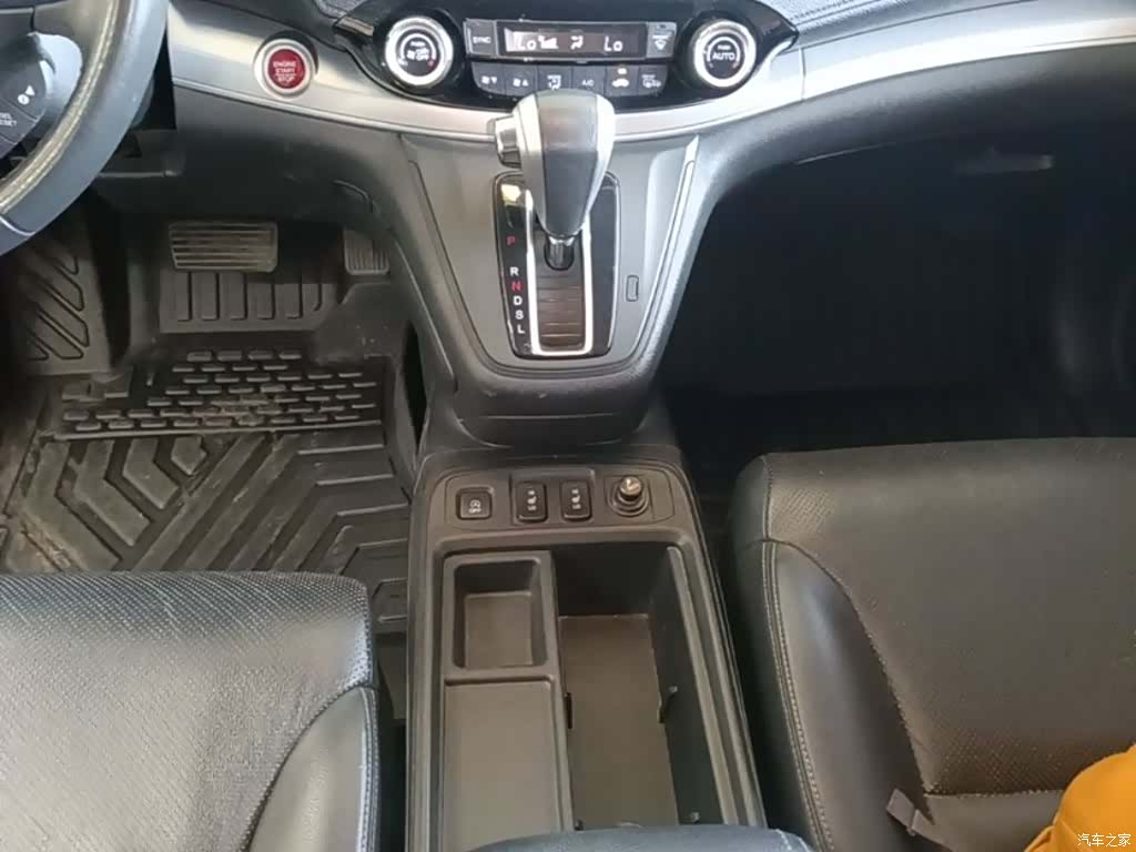 Honda CR-V, 2017 14