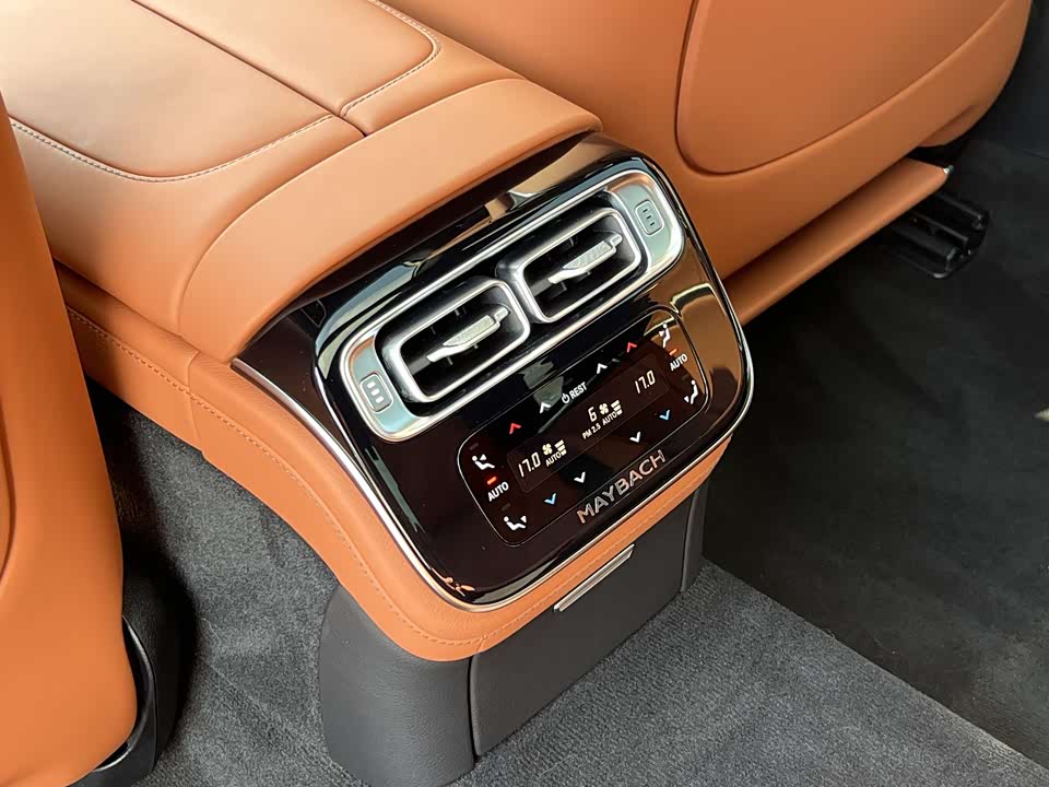 Mercedes-Benz Maybach S-class