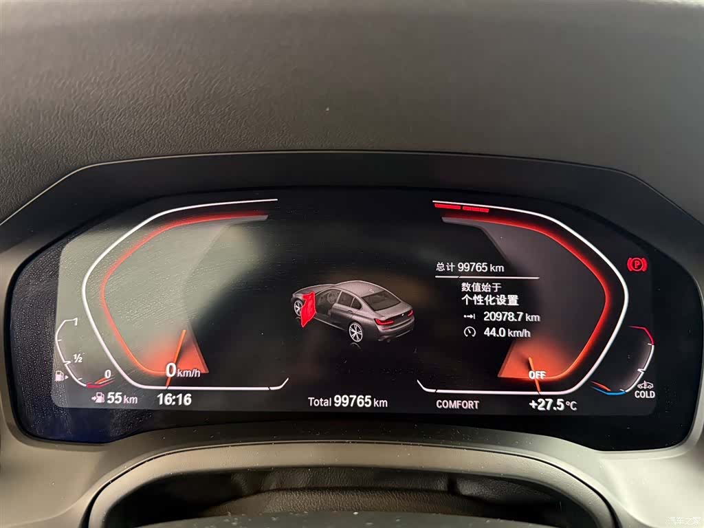 BMW 3 Series, 2020 16