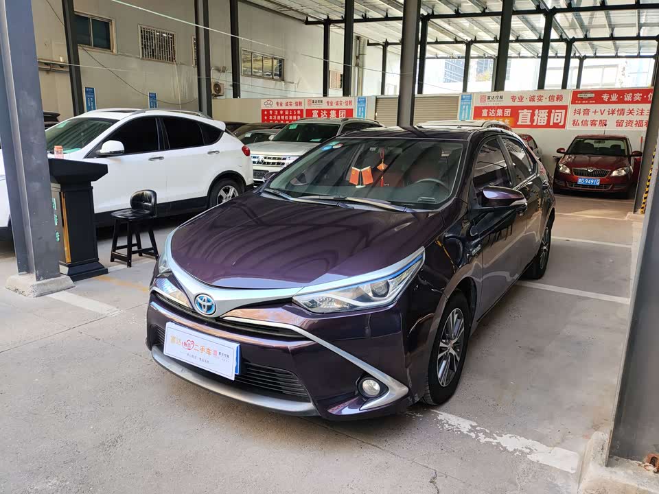 Toyota Lei Ling