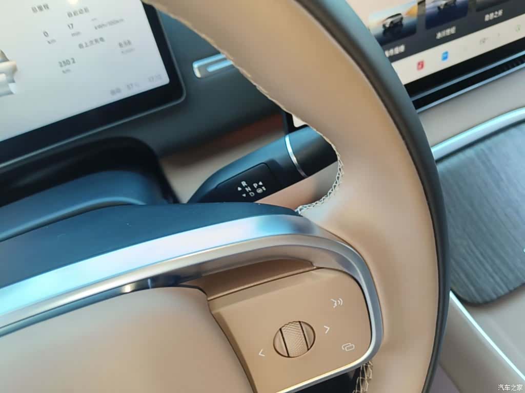 Leapmotor C11, 2025 14