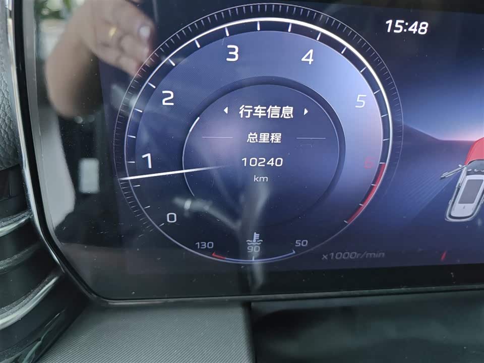 Hongqi HS5