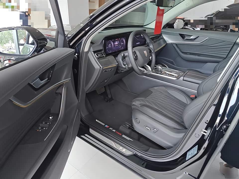 Hongqi HS5