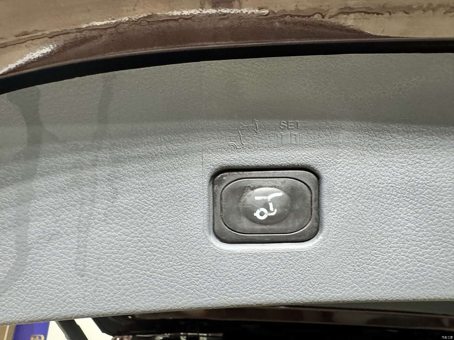 Ford 5, 2017 22