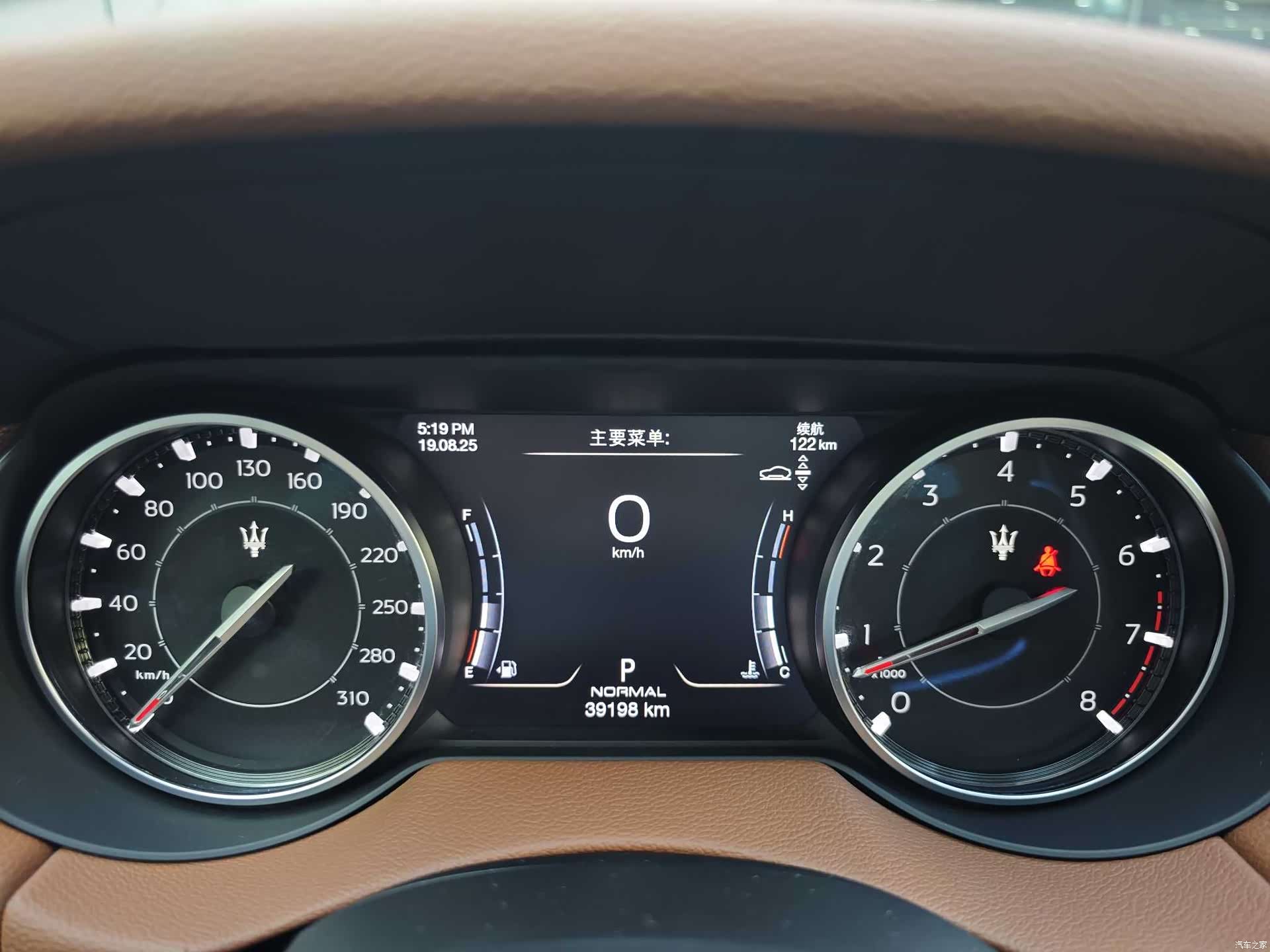 Maserati Levante, 2021 10