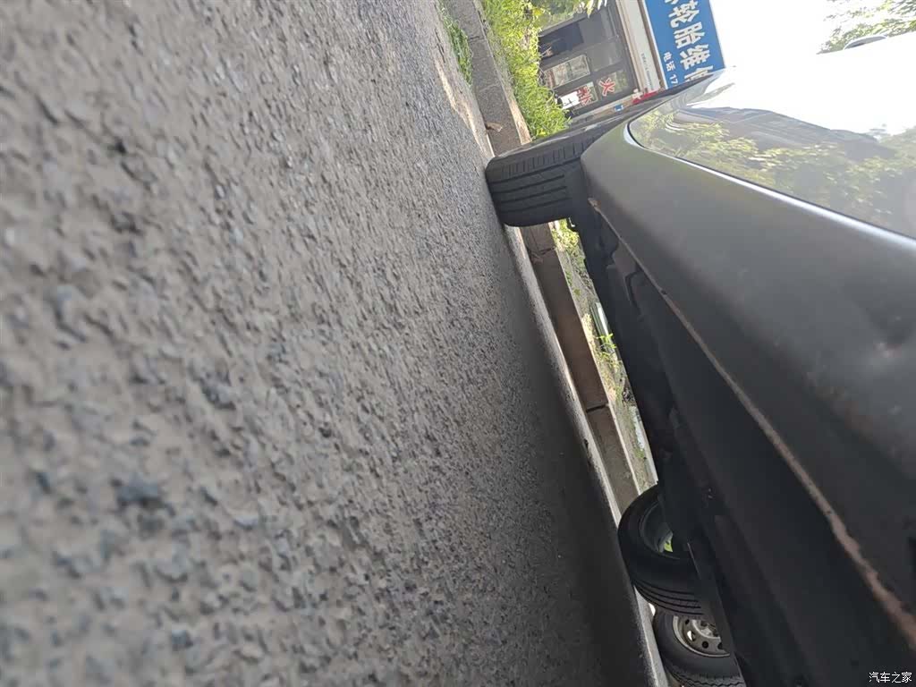 Kia KX3, 2015 17