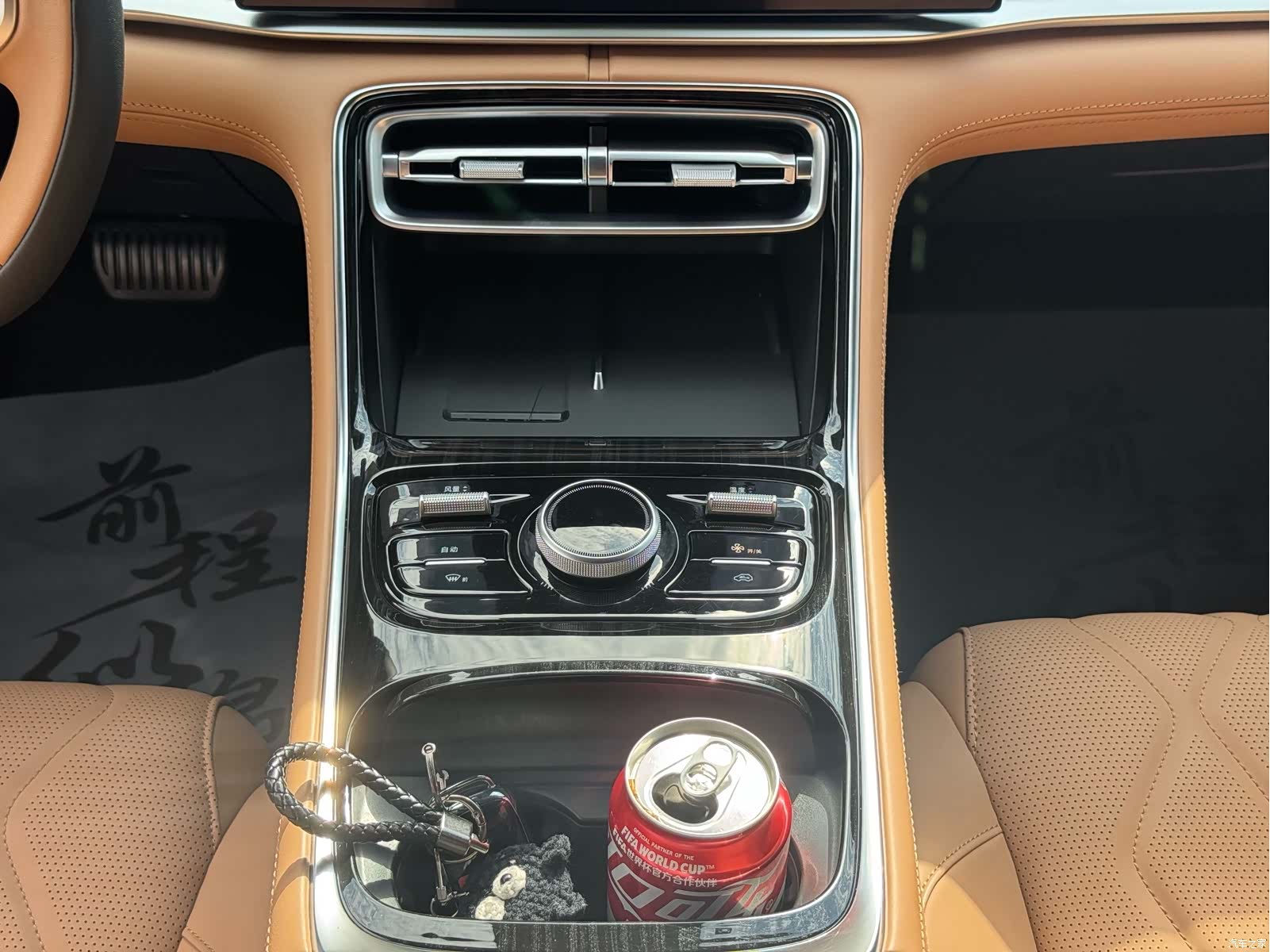 Geely A7, 2026 20