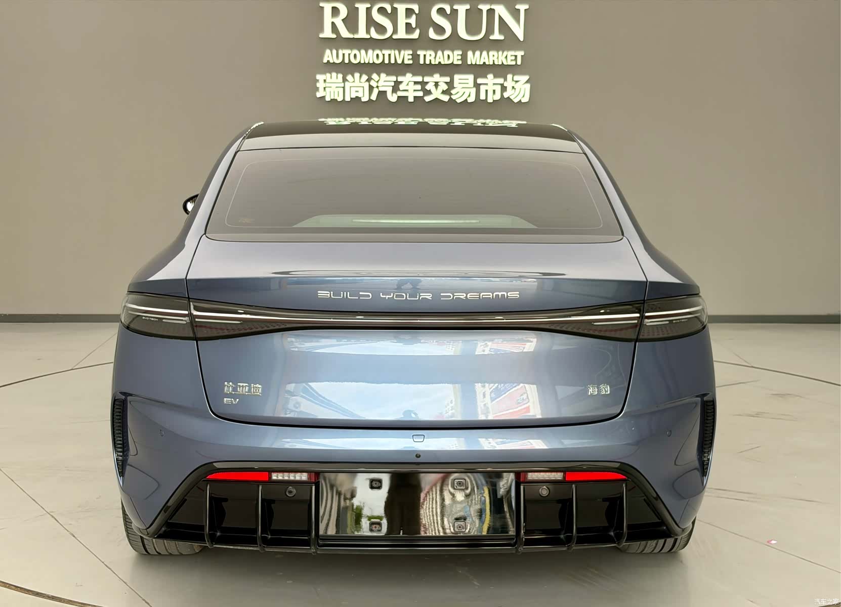 BYD Seal, 2023 все фото