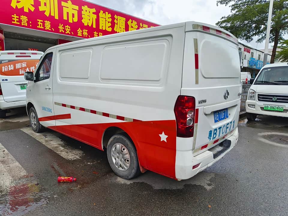 Changan Kaicheng Changan Ruixing M80