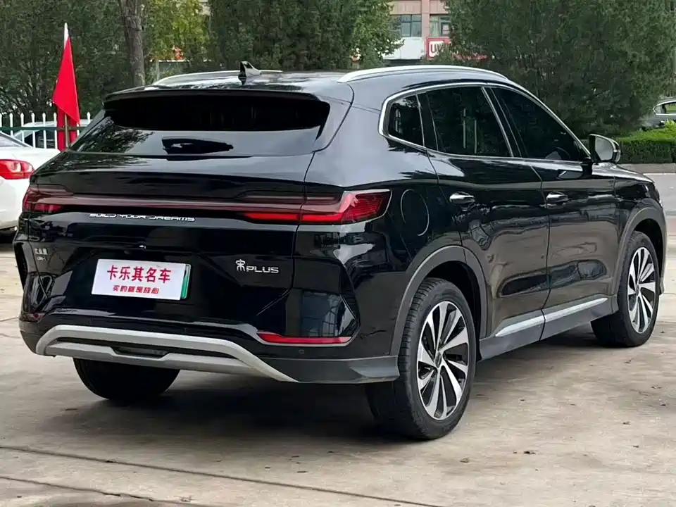 BYD Songjiang