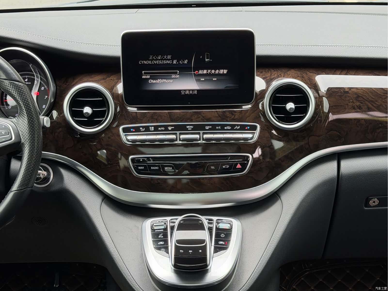 Mercedes-Benz V-Class, 2018 12