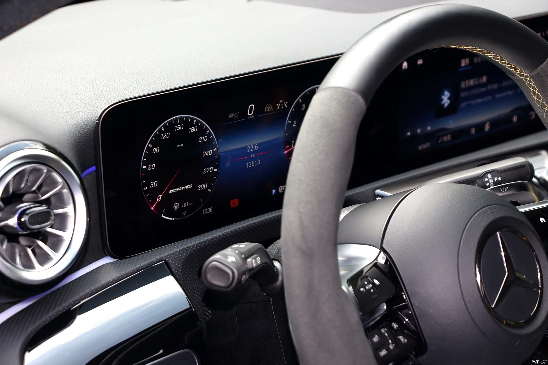 Mercedes-Benz A-Class, 2024 9