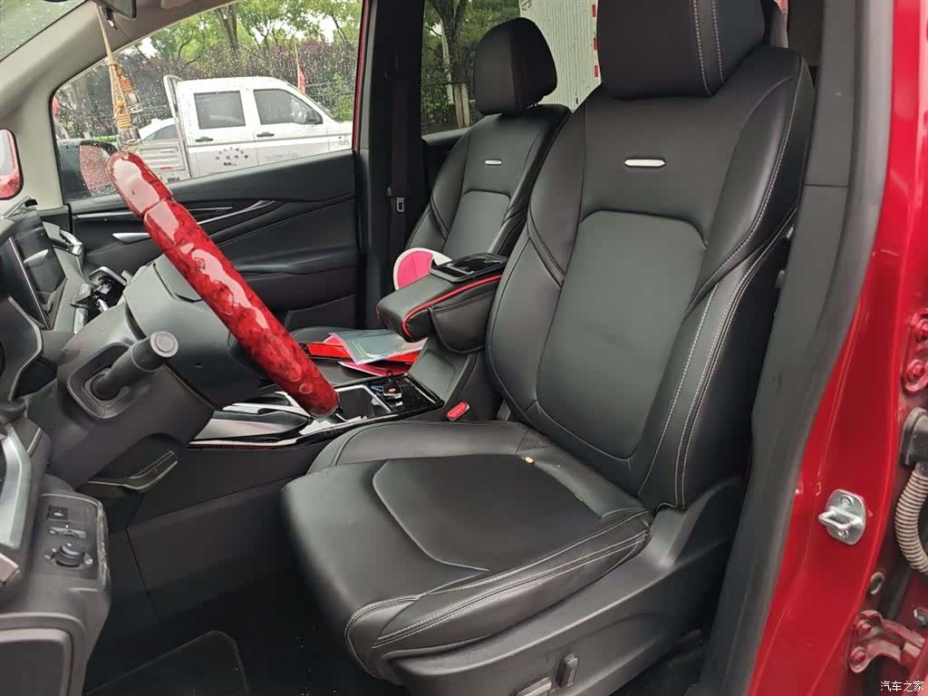 Maxus G50, 2021 8