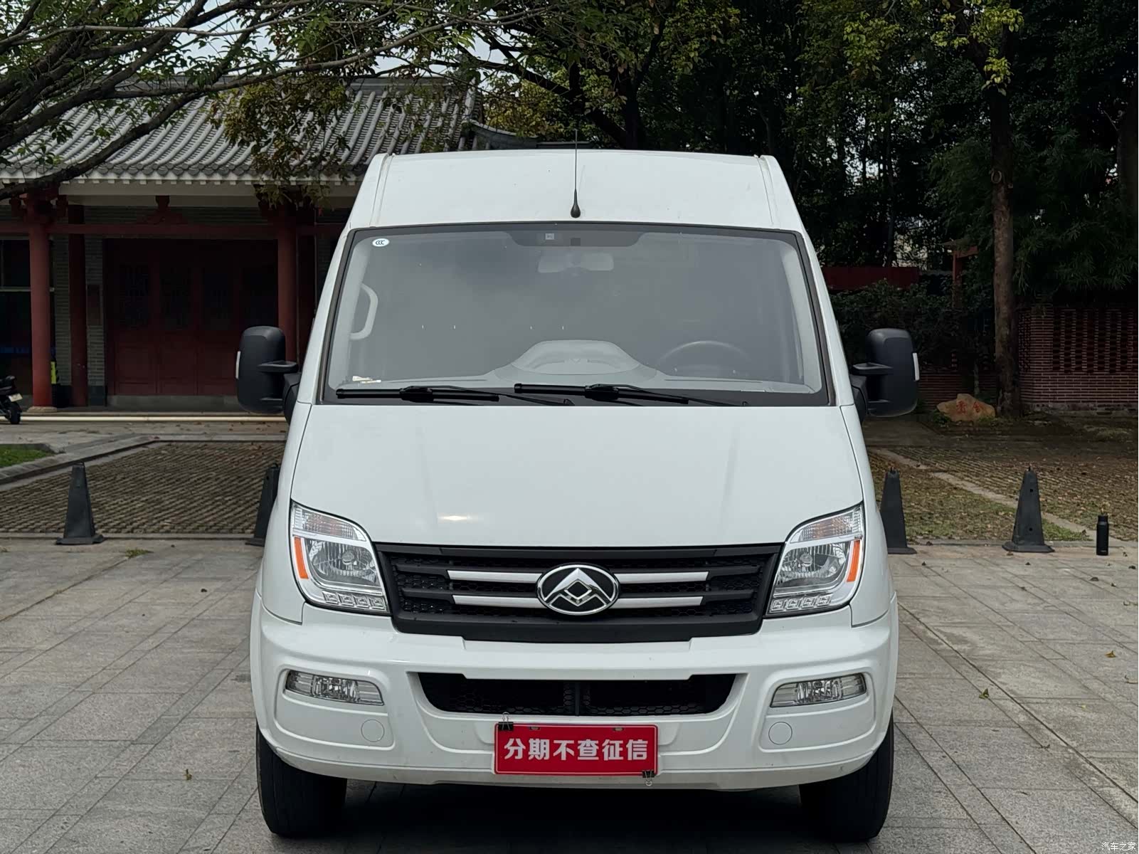 Maxus V80, 2024 2