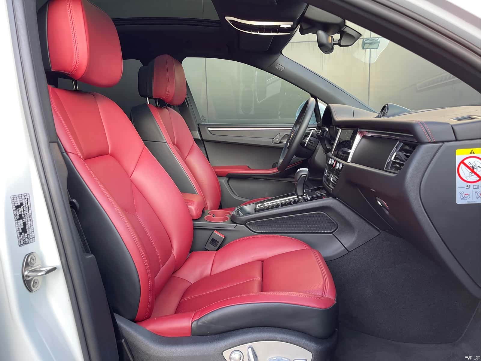 Porsche Macan, 2023 12