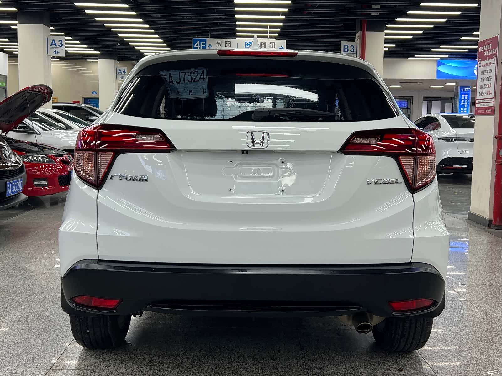 Honda Vezel, 2017 25