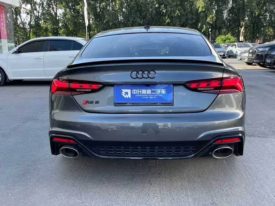 Audi RS 5