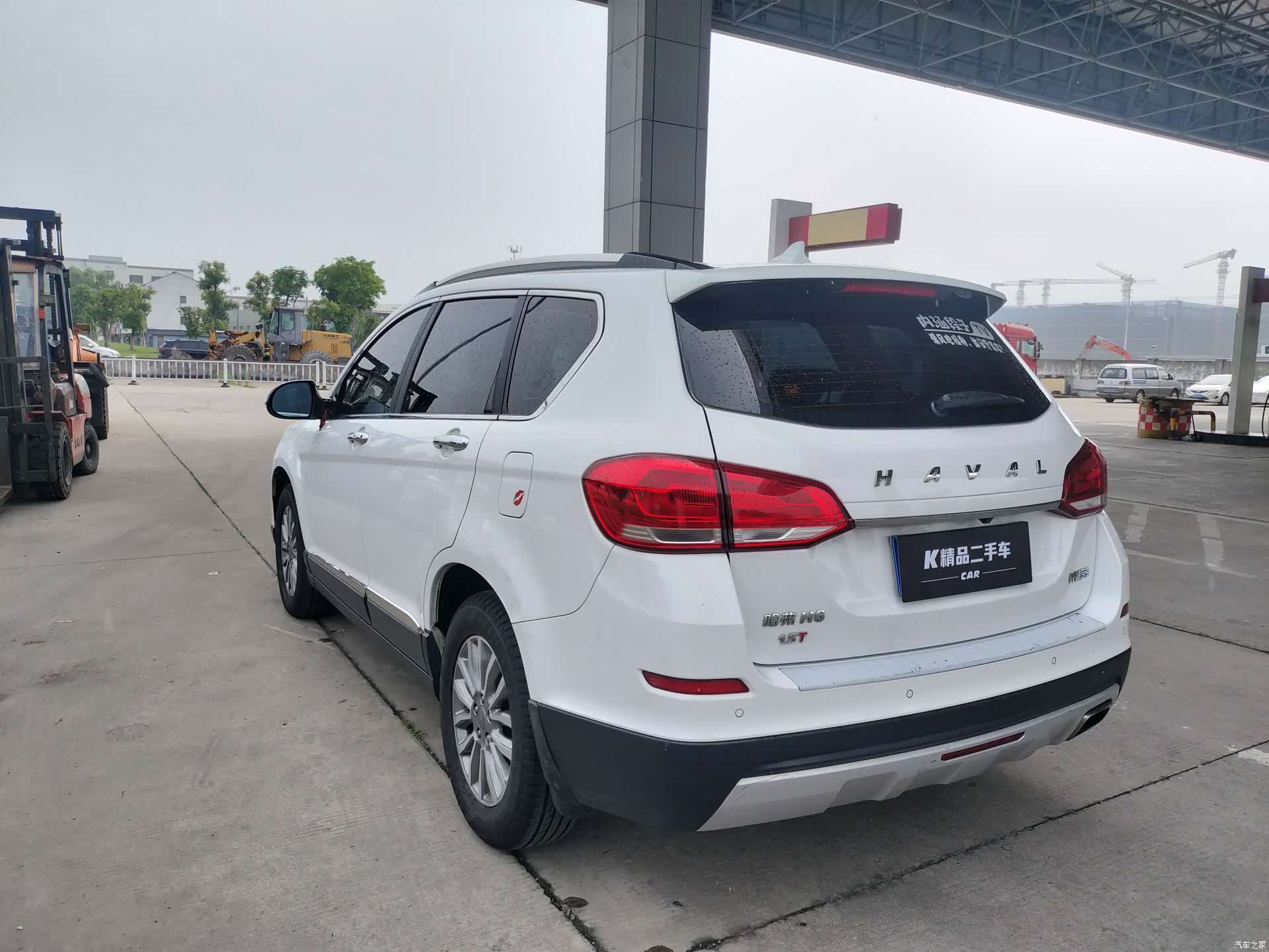 Haval H6, 2017 7
