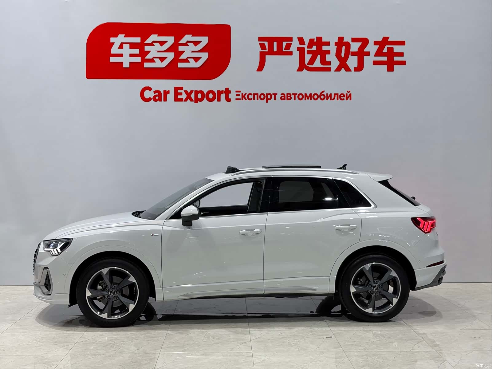 Audi Q3, 2022 4