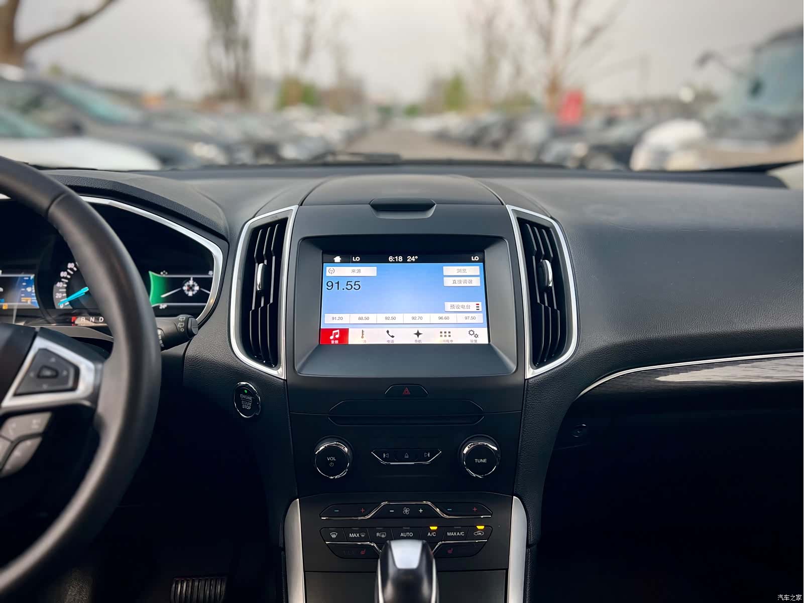 Ford Edge, 2017 14