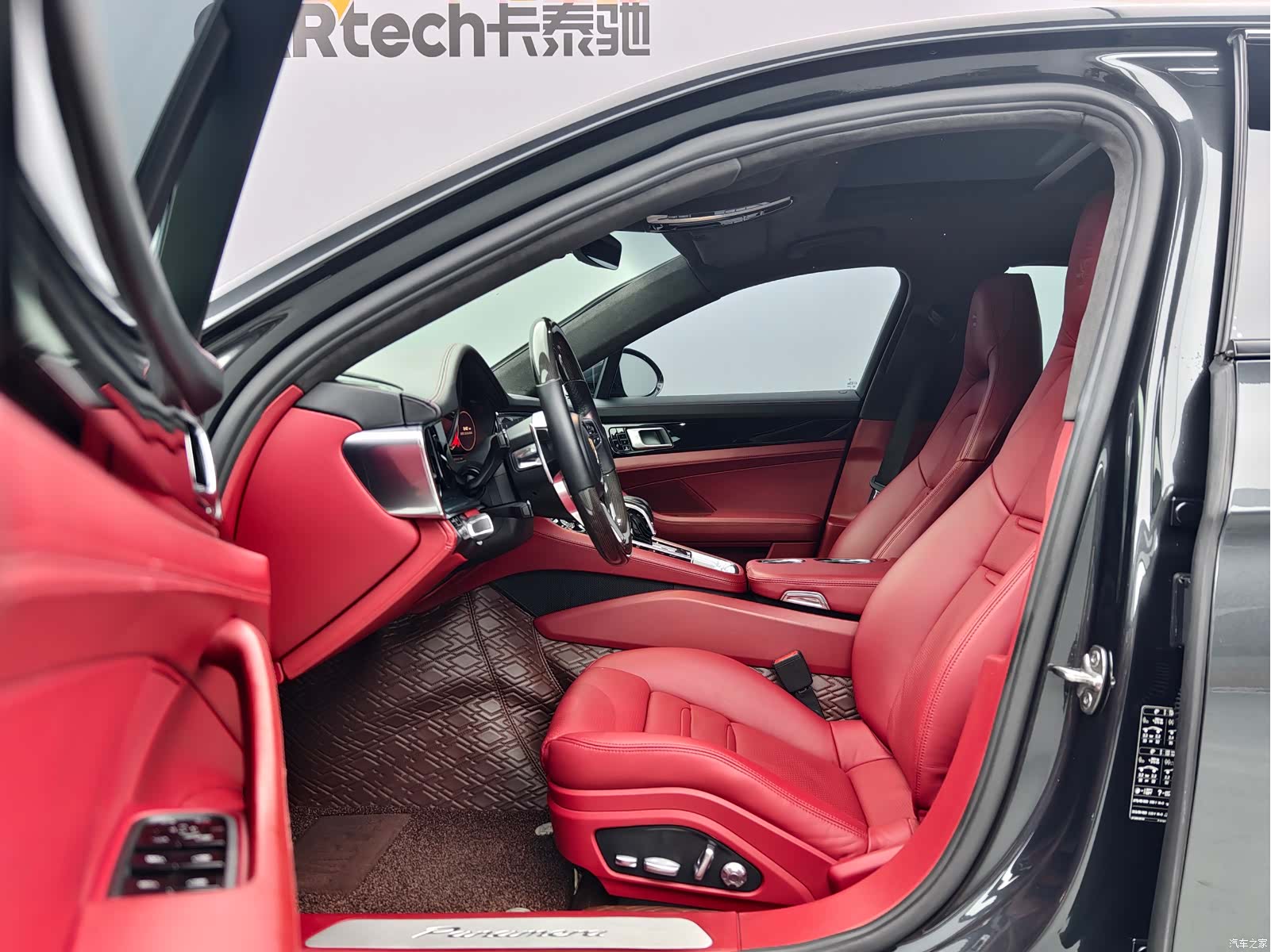 Porsche Panamera, 2017 4