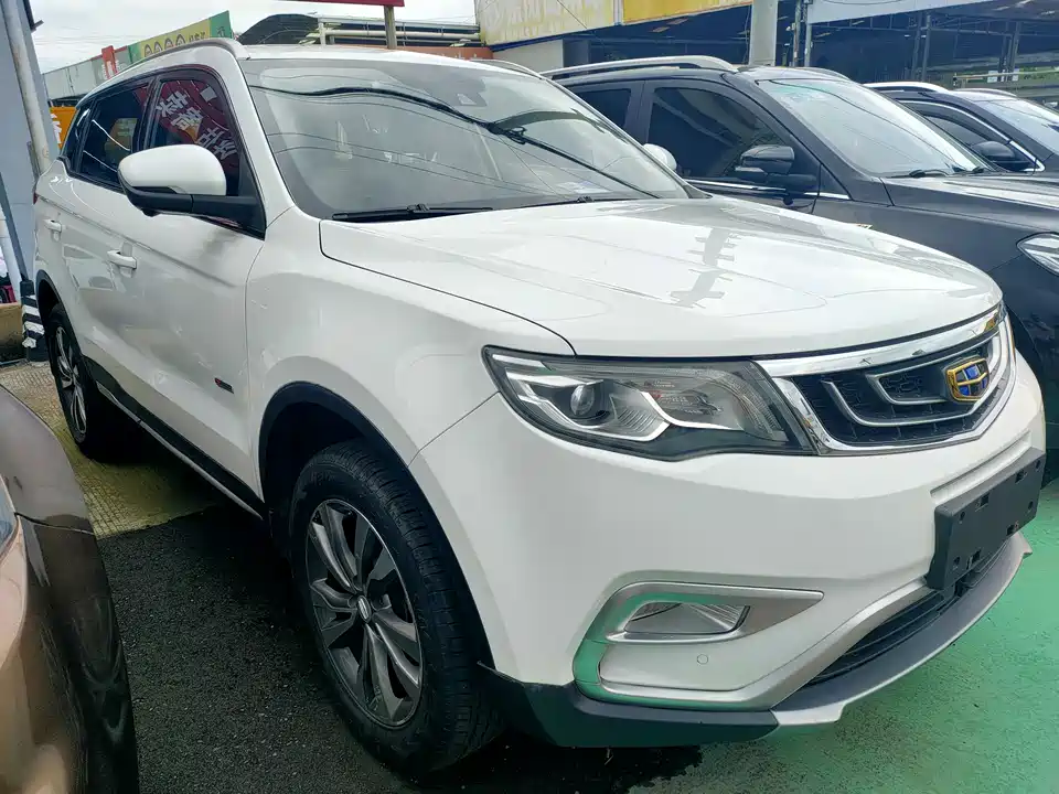Geely Atlas