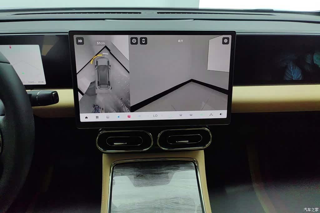 Leapmotor C11, 2025 13