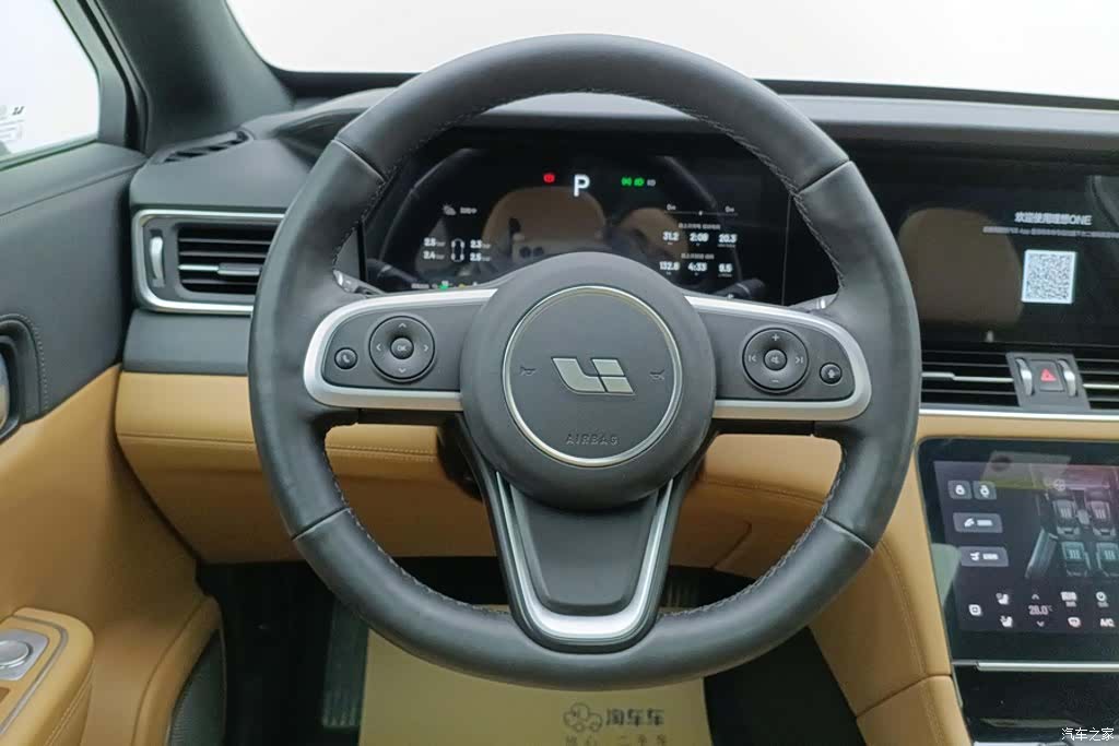 Li Auto ONE, 2021 15