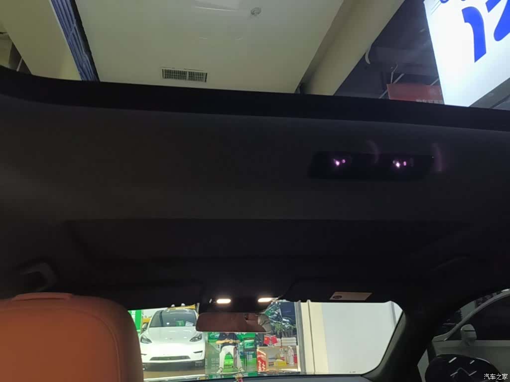 Li Auto L8, 2023 18