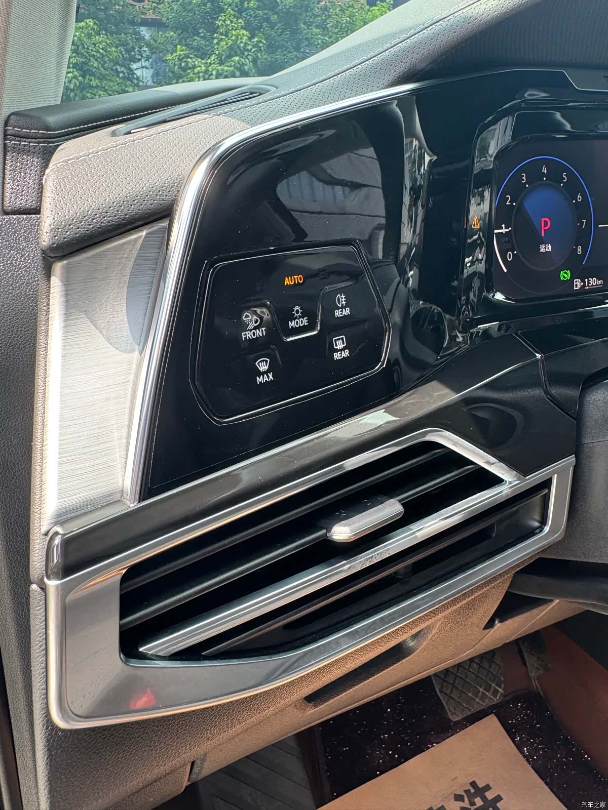 Volkswagen Talagon, 2022 10