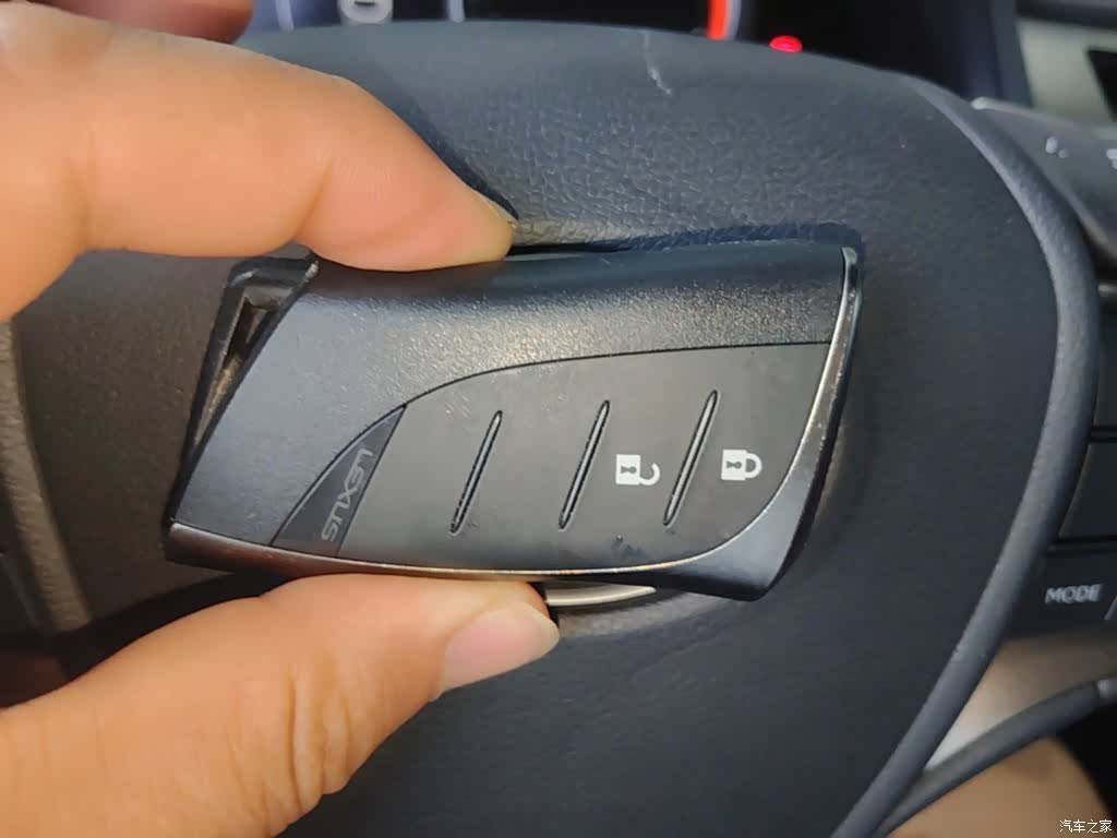 Lexus UX, 2020 9