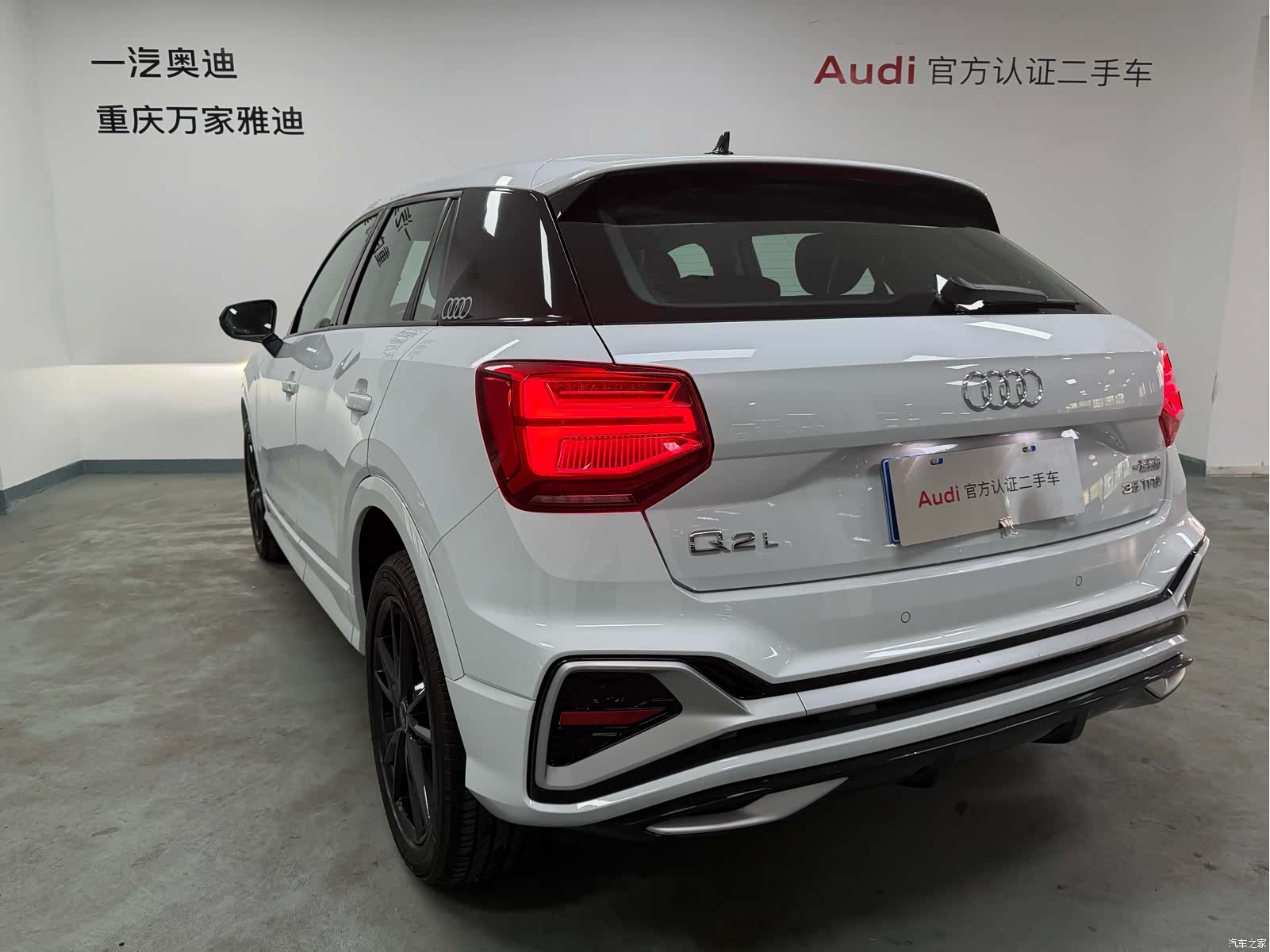 Audi Q2L, 2025 7