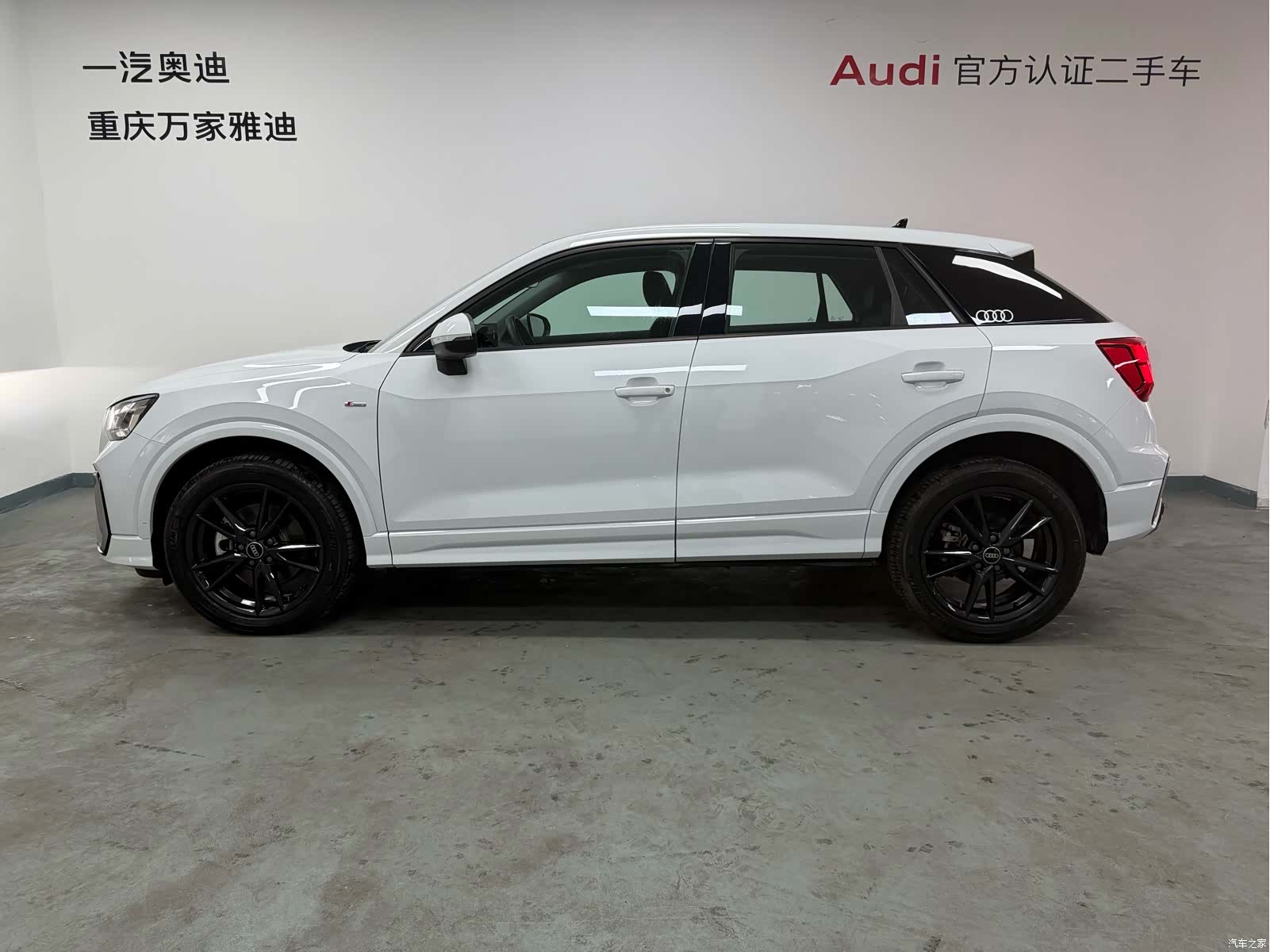 Audi Q2L, 2025 4