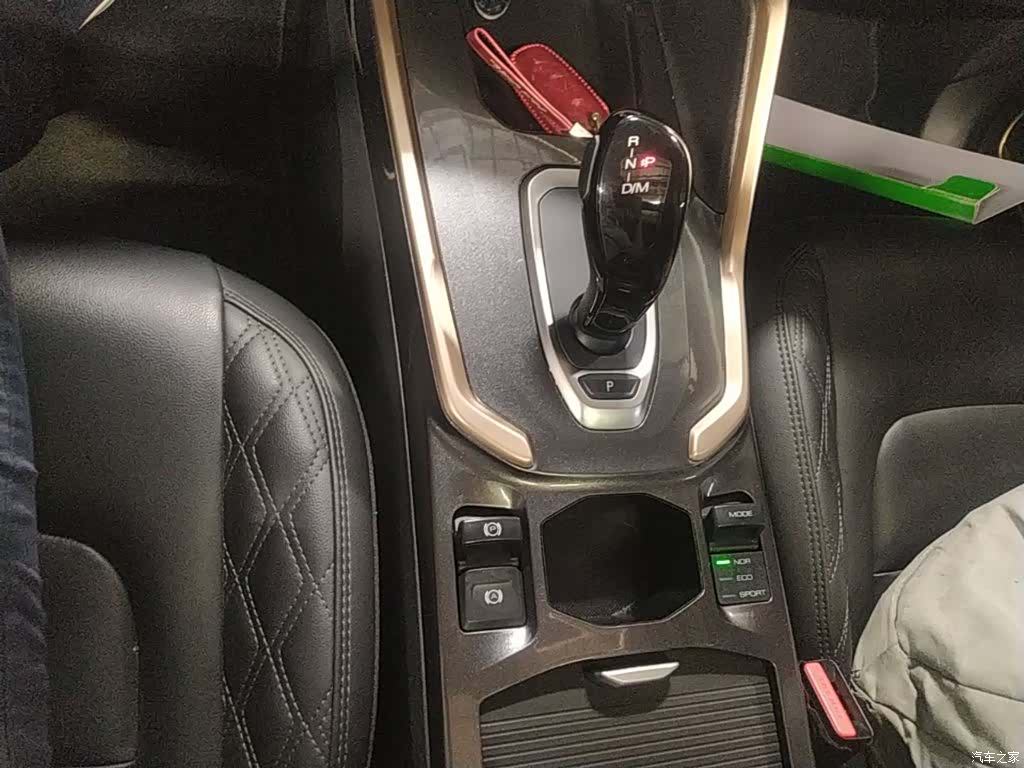 Haval H6, 2020 11