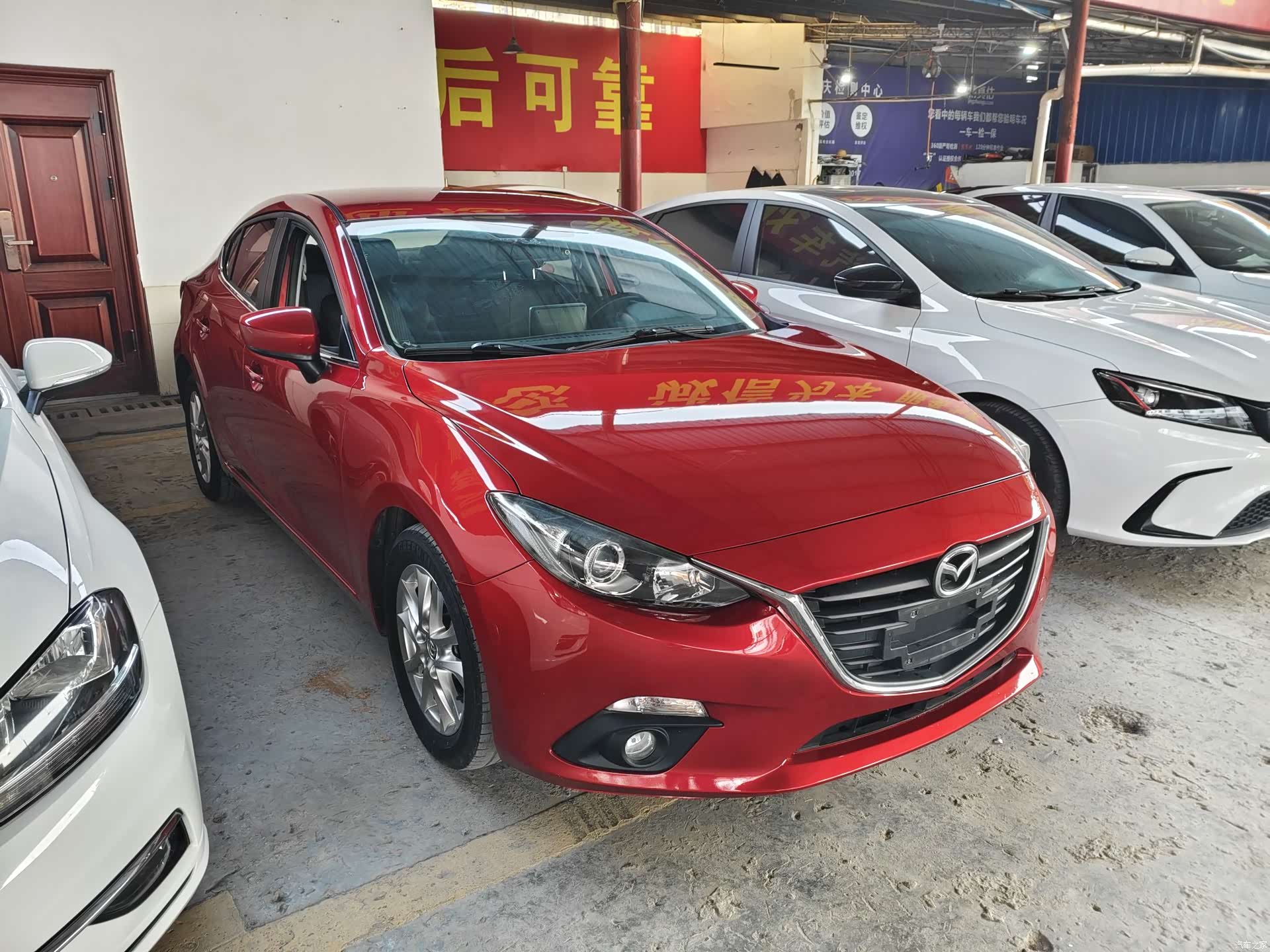 Mazda Mazda3, 2016 3