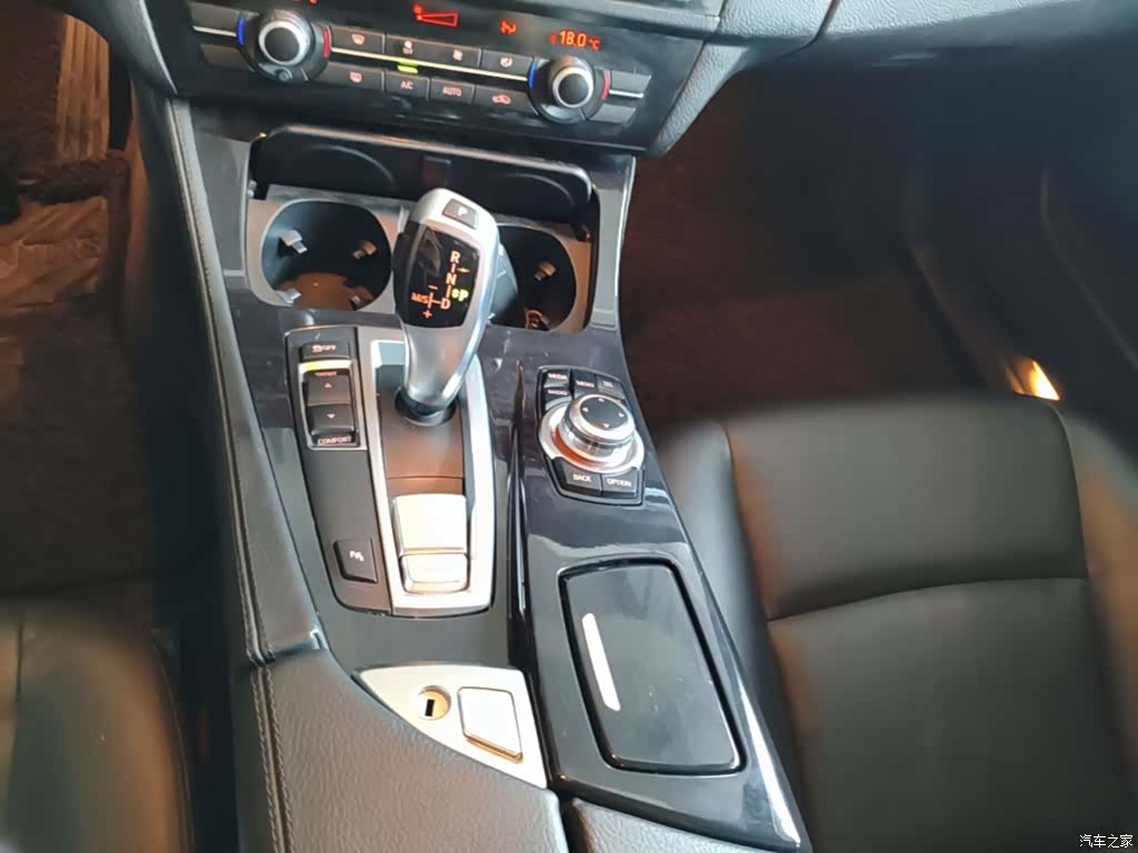 BMW 5 Series, 2014 10