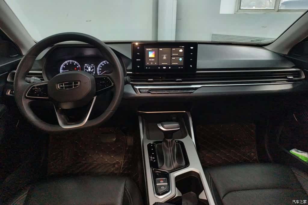 Geely Emgrand, 2024 12