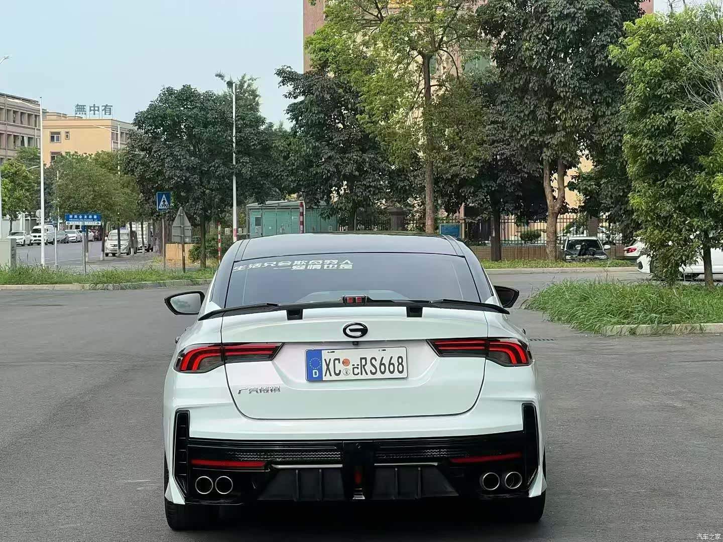 Trumpchi Empow, 2023 8