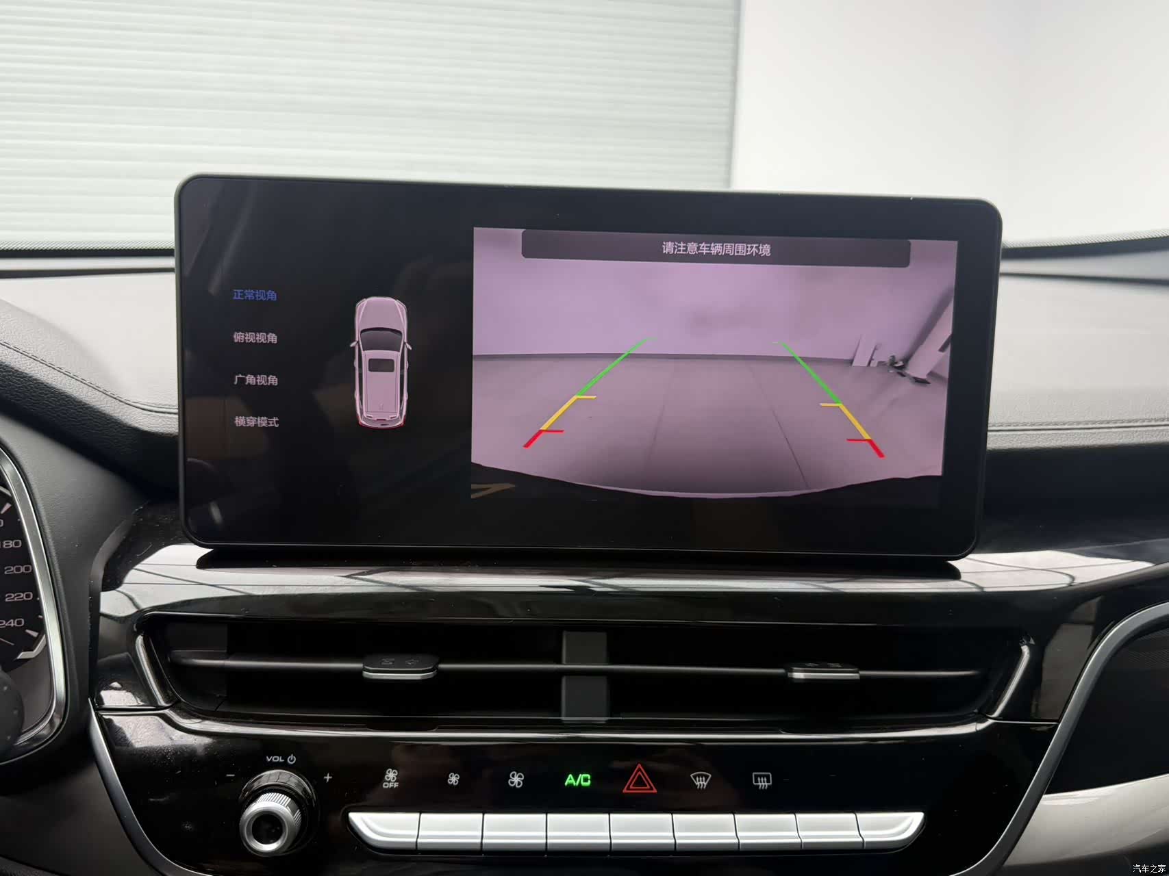 Haval H6, 2022 20