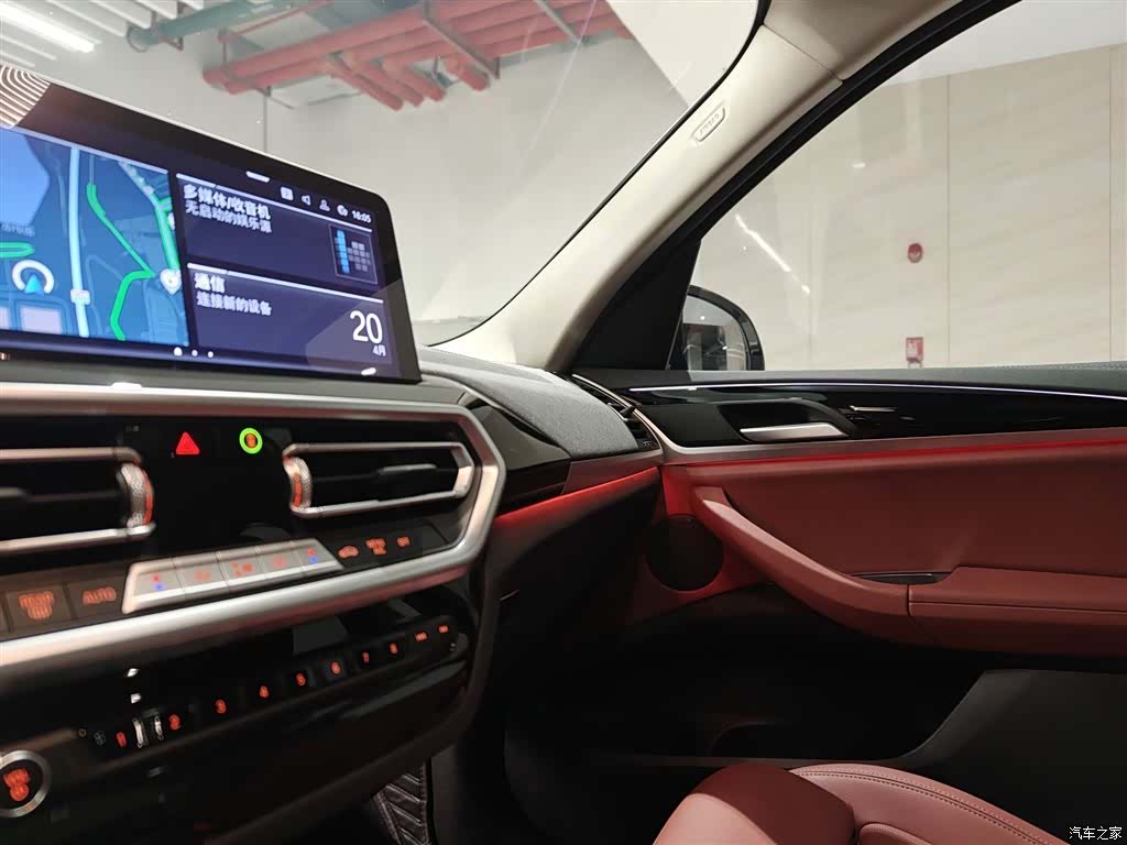 BMW iX3, 2024 16