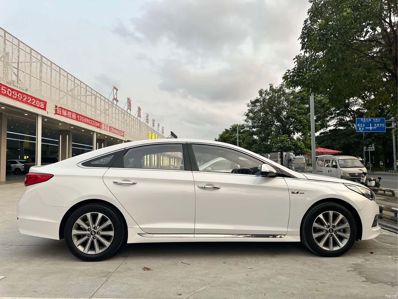Hyundai Sonata, 2015 15