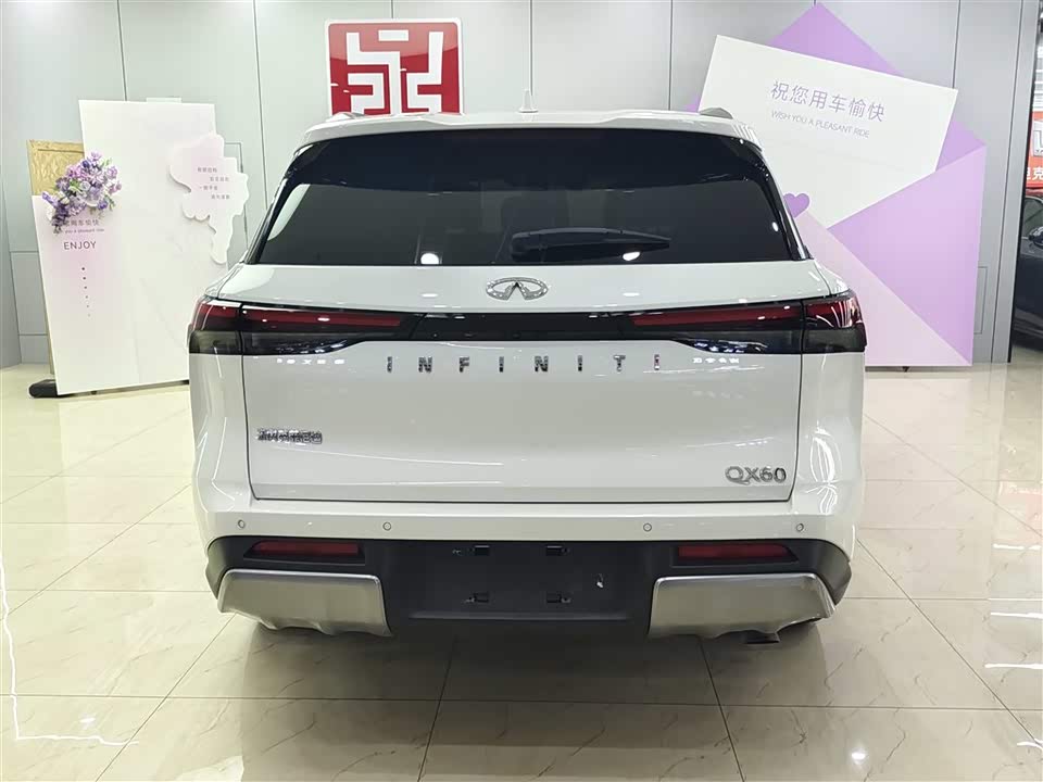 Infiniti QX60