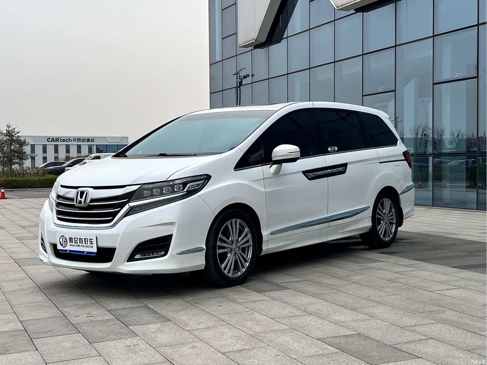 Honda Elysion, 2016 1