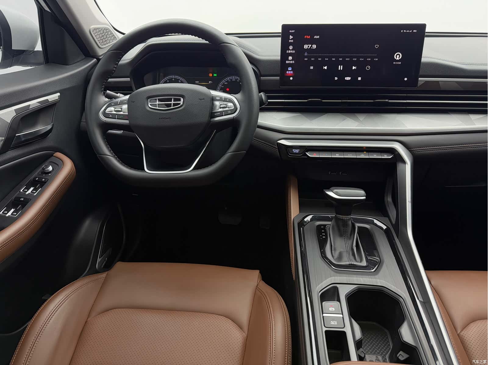 Geely X6, 2022 15