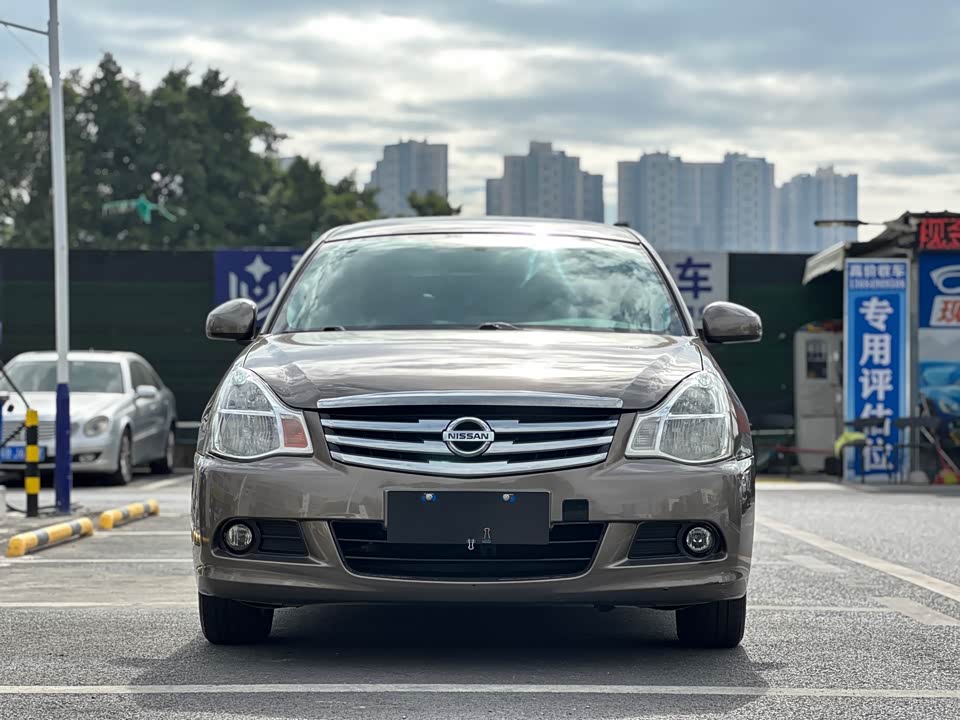 Nissan Xuan Yi