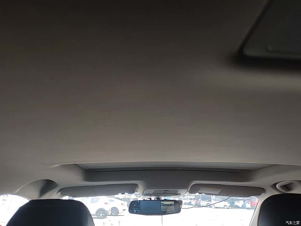 Roewe i5, 2023 18