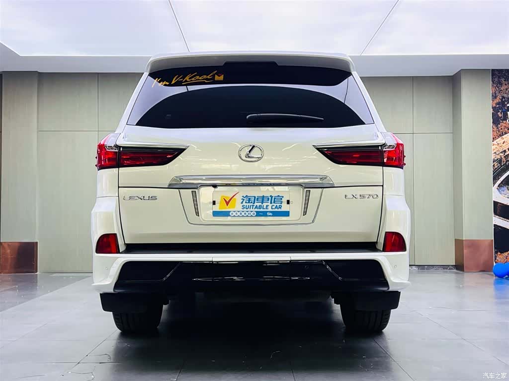 Lexus LX, 2019 все фото